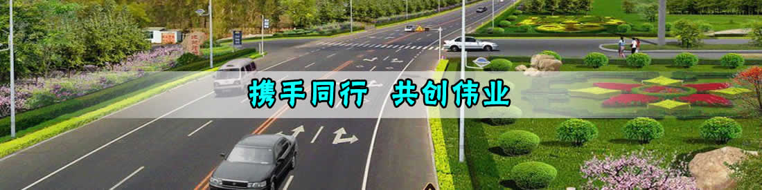 江蘇偉業(yè)項(xiàng)目管理有限公司