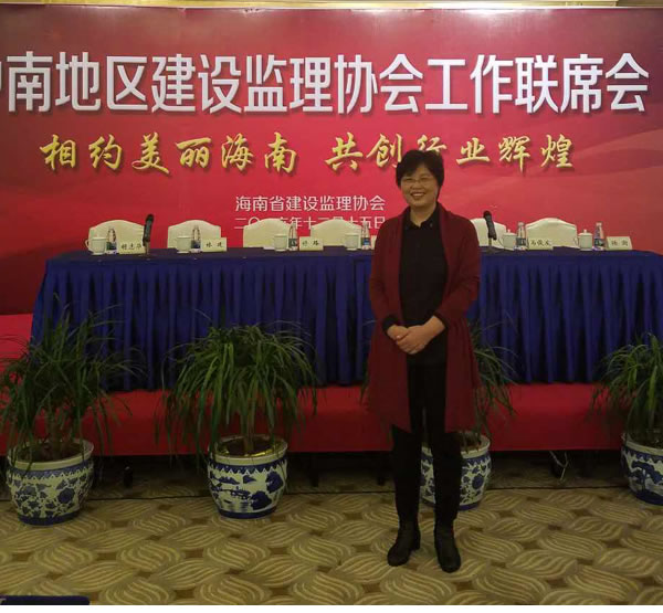 1482139493800.jpg 海南2.jpg