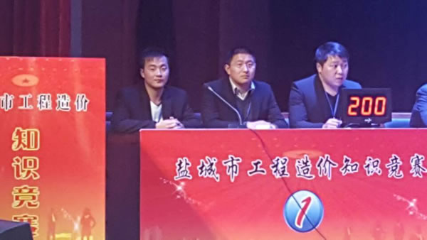 1483771380508.jpg 2.jpg