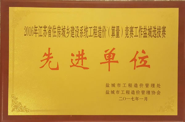 1483771400866.jpg 4.jpg