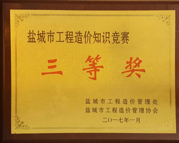 1483771417634.jpg 5.jpg