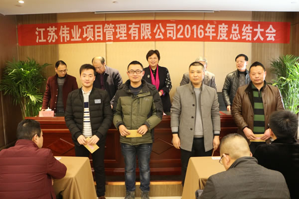 1485225919670.jpg 獎1.jpg