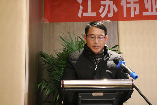 1485226048206.jpg 陸發(fā)言.jpg