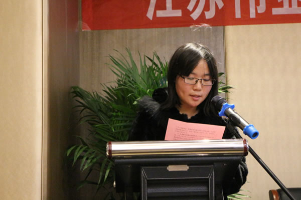 1485226109154.jpg 周發(fā)言.jpg