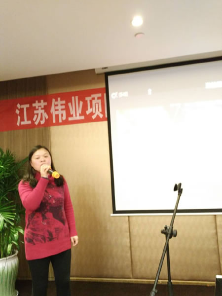 1485226416508.jpg 歌1.jpg