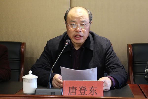 1485242346149.jpg 唐總.jpg