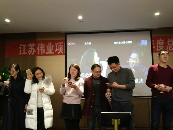 1485242488637.jpg 903.jpg