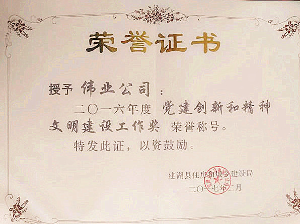 1486431931190.jpg 2_副本.jpg