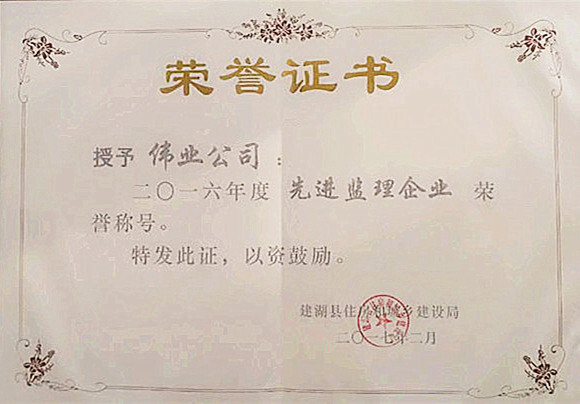 1486431946153.jpg 3_副本.jpg