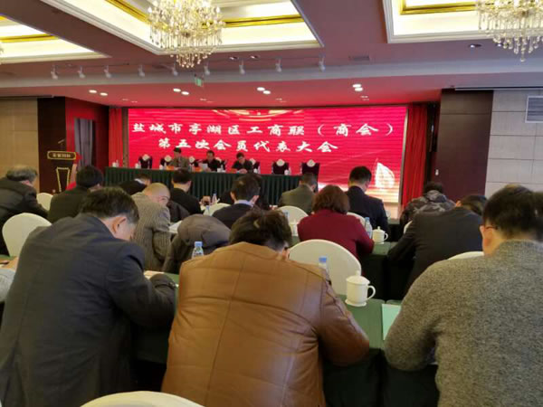 1489389315102.jpg 工商2.jpg