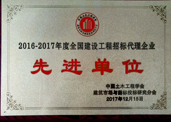 1513846176469.jpg 3.jpg