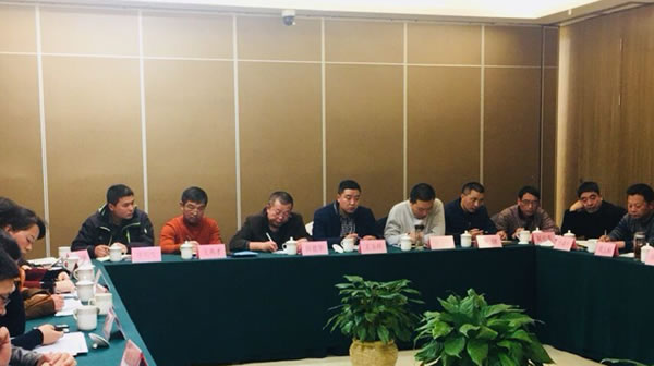 1514183498457.jpg 3.jpg