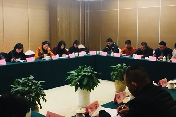 1514183516356.jpg 4.jpg