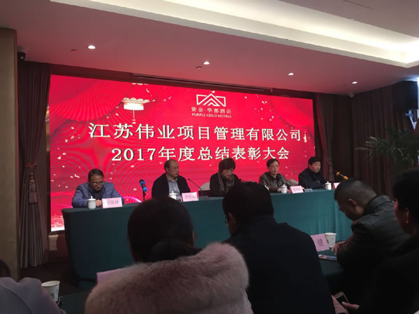 1518226480596.jpg 臺(tái).jpg