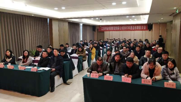 1518226546405.jpg 場(chǎng).jpg