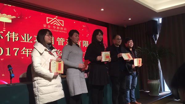 1518226682859.jpg 4.jpg