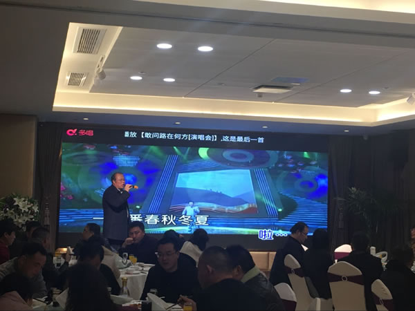 1518247043984.jpg 唐總演唱.jpg