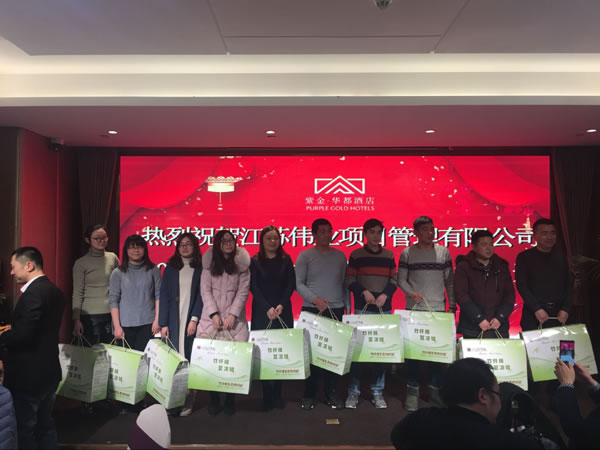 1518247126609.jpg 游戲獎(jiǎng)二.jpg