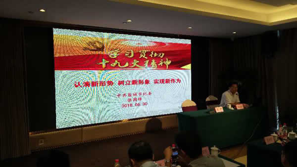 1530353631980.jpg 3.jpg