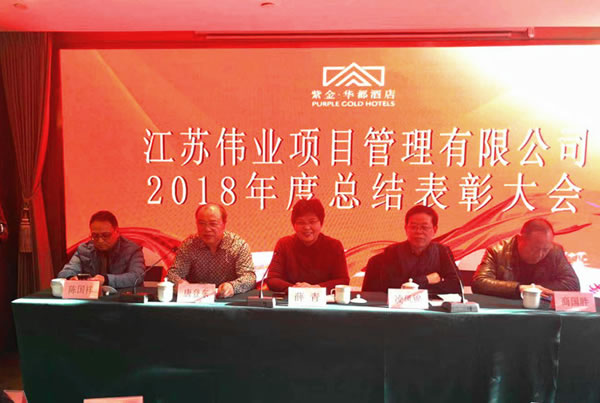 1548725015506.jpg 主會(huì)場(chǎng)1.jpg