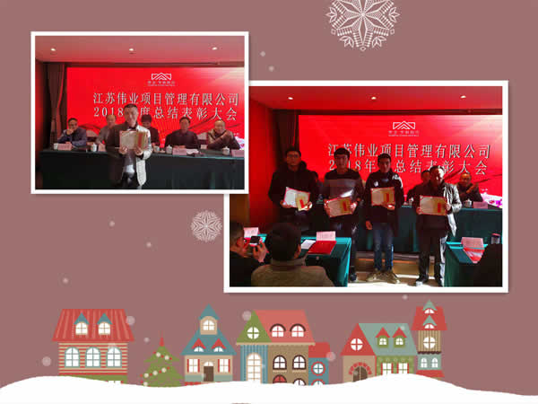 1548725456950.jpg 頒獎(jiǎng)0_副本.jpg