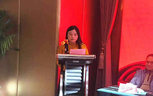 1548725879333.jpg 嚴(yán)蓉.jpg