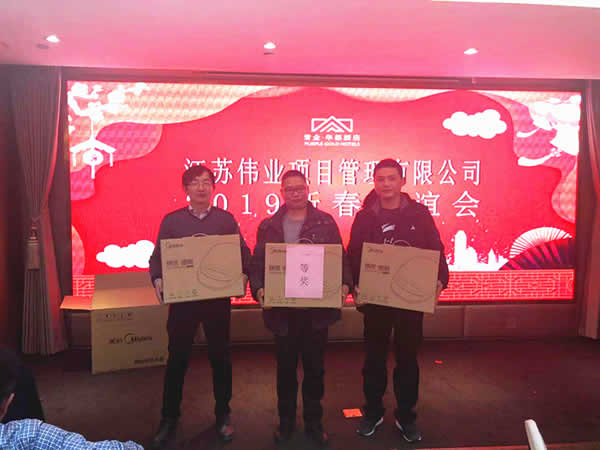 1548726258625.jpg 一等獎(jiǎng).jpg