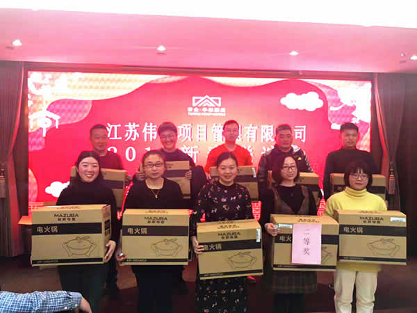 1548726268675.jpg 二等獎(jiǎng).jpg