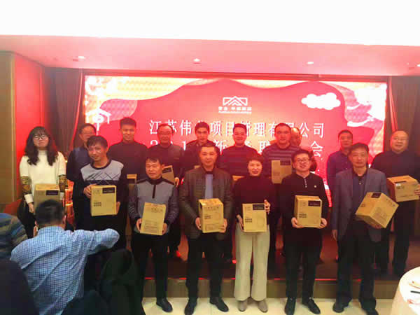 1548726279687.jpg 三等獎(jiǎng).jpg