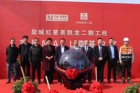 1553912078237.jpg image001.jpg