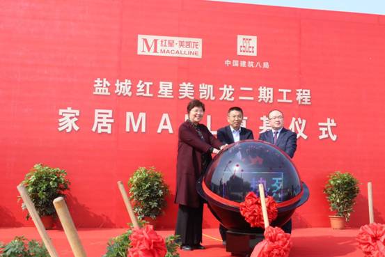 1553912093799.jpg image002.jpg