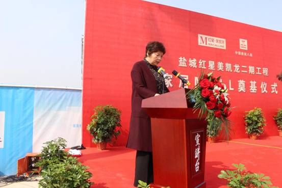 1553912177286.jpg image003.jpg