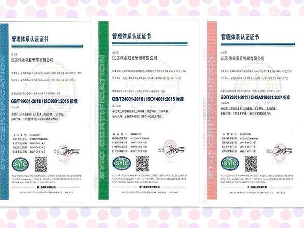 1555642231637.jpg 復(fù)件.jpg