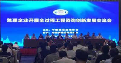 1559290558660.jpg 微信圖片11.jpg