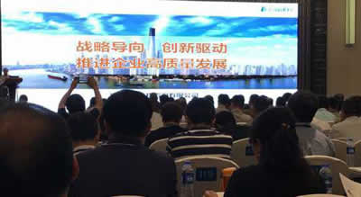 1559290731524.jpg 微信圖片33.jpg