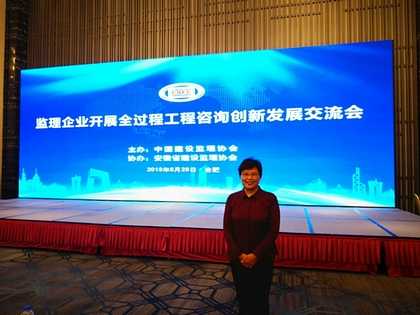 1559290933159.jpg 復(fù)件 微信圖片X2.jpg