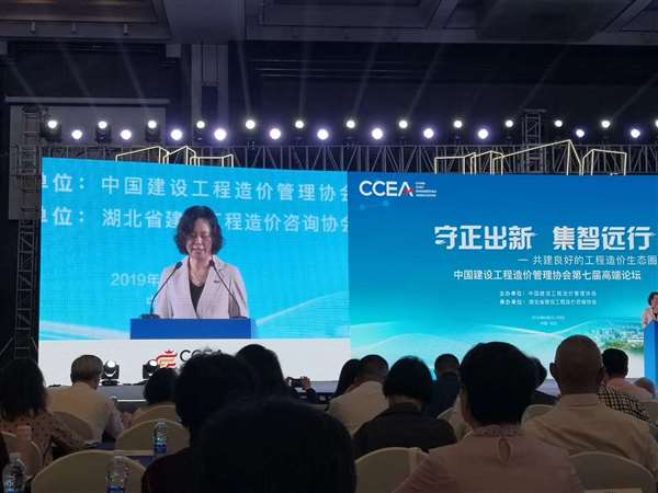 1569748286146.jpg 微信圖片_20190929150056_Jc_Jc.jpg