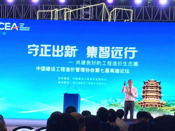 1569748309713.jpg 微信圖片_20190929150110_Jc_Jc.jpg