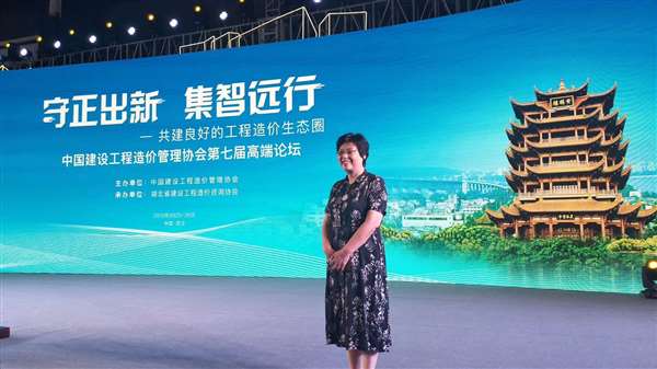 1569748325657.jpg 微信圖片_20190929150122_Jc_Jc.jpg