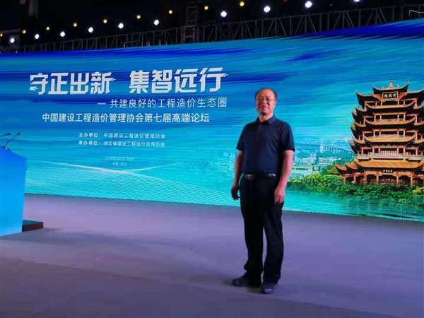 1569748343678.jpg 微信圖片_20190929150131_Jc_Jc.jpg