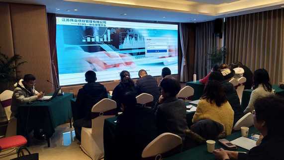 1578661690985.jpg 復(fù)件 復(fù)件 2.jpg