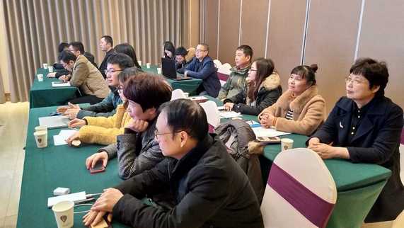 1578661710919.jpg 復(fù)件 復(fù)件 4.jpg