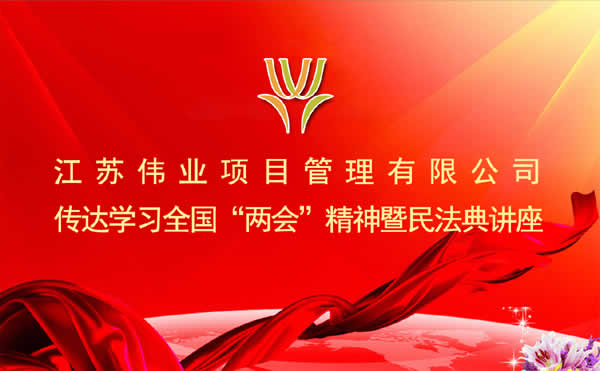 1592216363385.jpg 微信圖片1.jpg