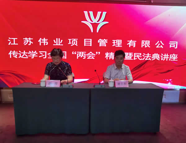 1592216479568.jpg 微信圖片_2.jpg