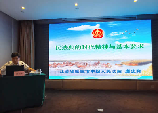 1592216549440.jpg 微信3.jpg