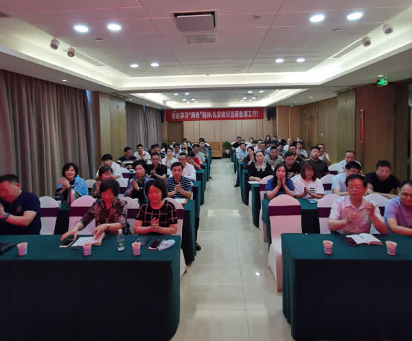 1592216570663.jpg 微信圖片_4.jpg