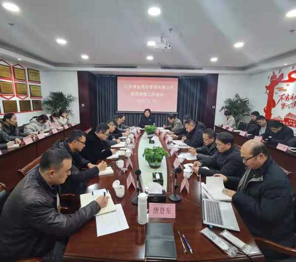 1609062064676.jpg 復(fù)件 微信圖片_2.jpg