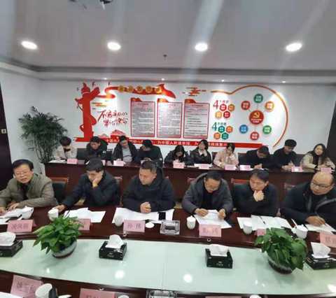 1609062085916.jpg 復(fù)件 微信圖片_3.jpg