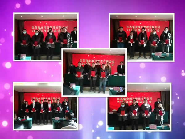 1612599520942.jpg 微信圖片_20210206161802.jpg