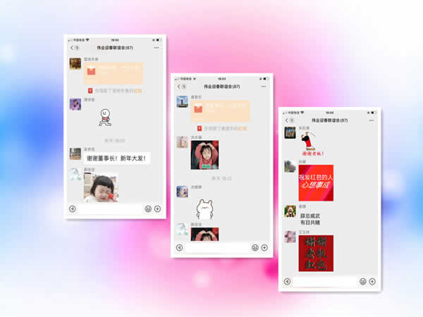 1612600017374.jpg 微信圖片_20210205180943_副本.jpg